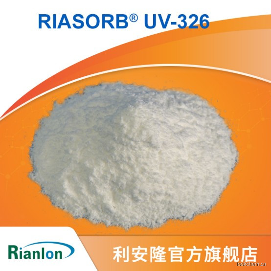 光稳定剂uv-326